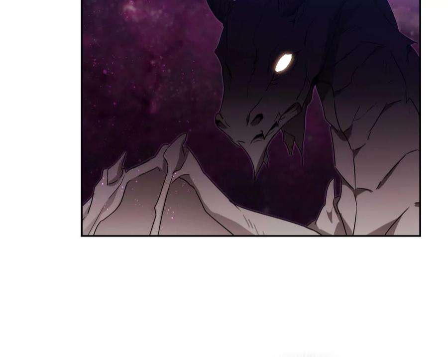 阿多尼斯92.恶魔碎片