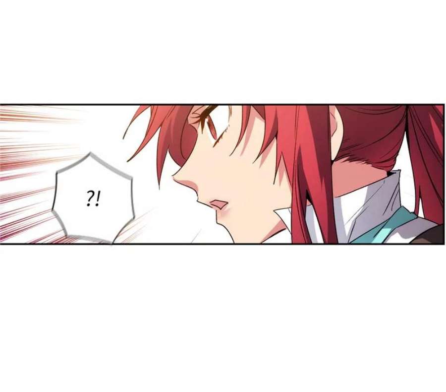 阿多尼斯92.恶魔碎片