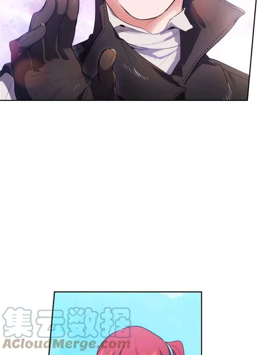 阿多尼斯93.乐意至极