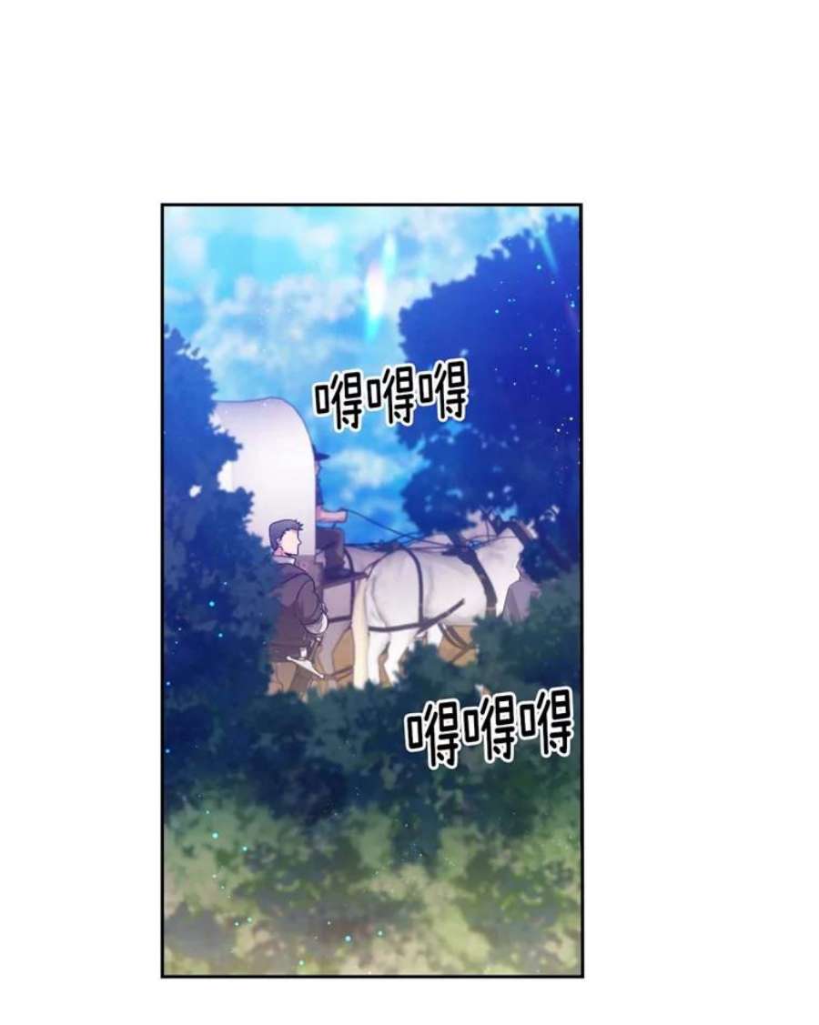 阿多尼斯93.乐意至极