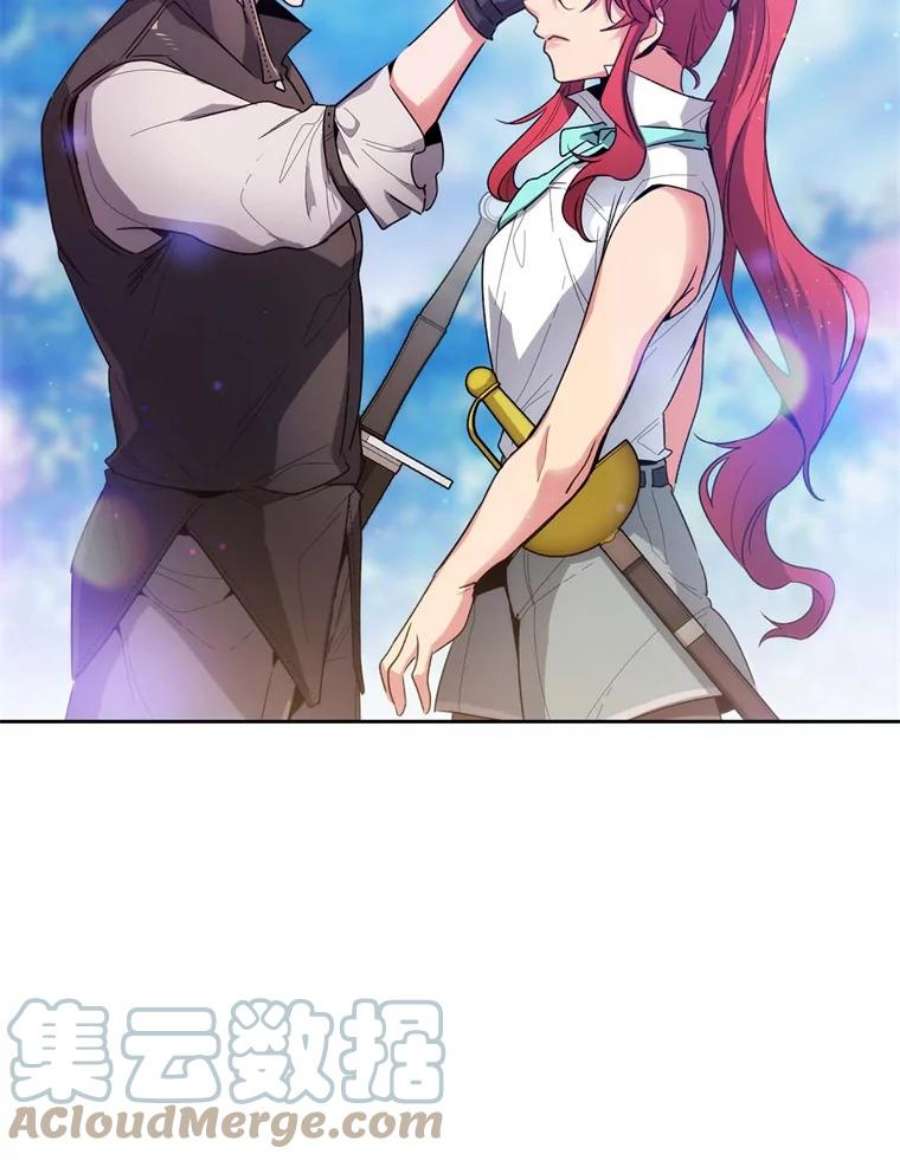 阿多尼斯93.乐意至极
