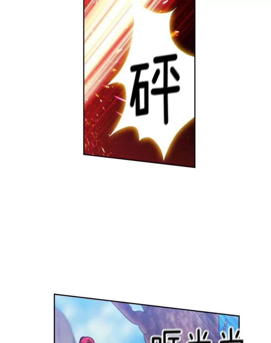 阿多尼斯94.爱护