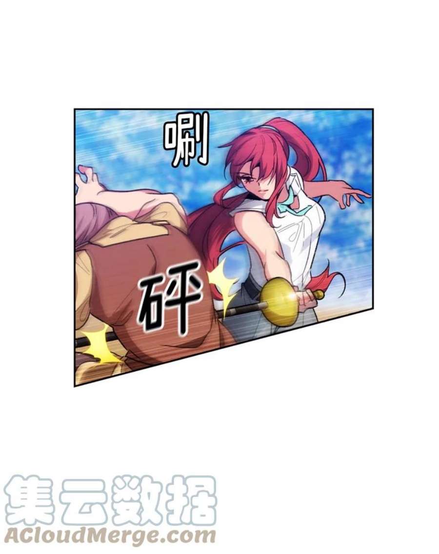 阿多尼斯94.爱护