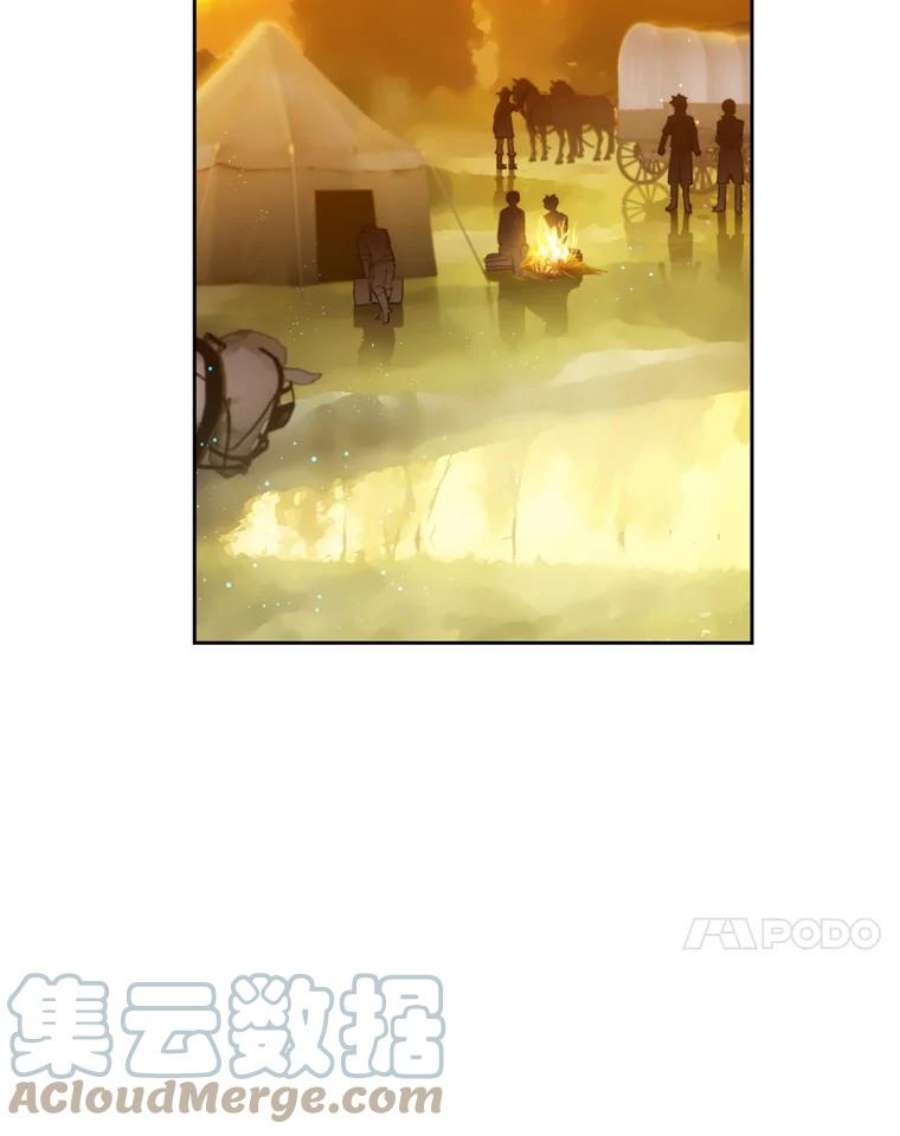 阿多尼斯94.爱护