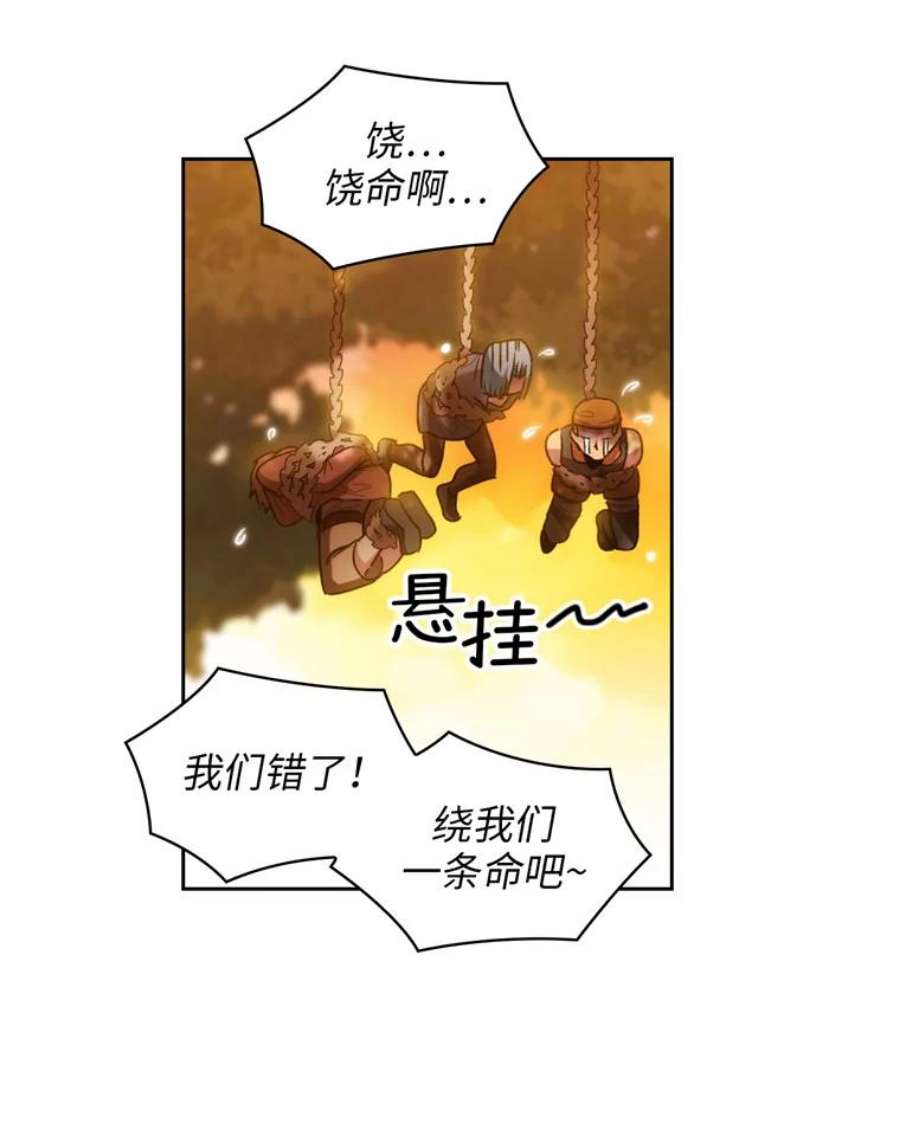 阿多尼斯94.爱护