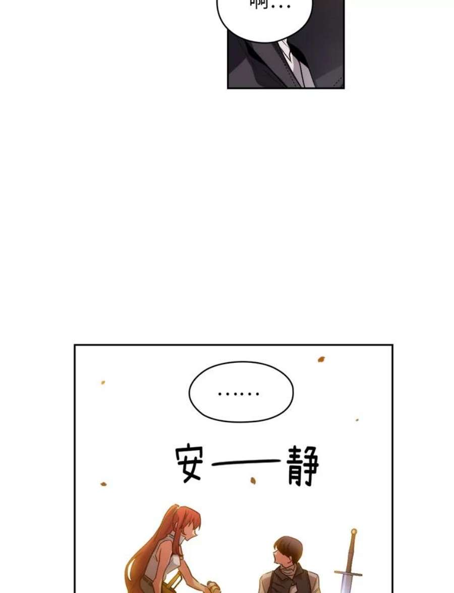 阿多尼斯94.爱护