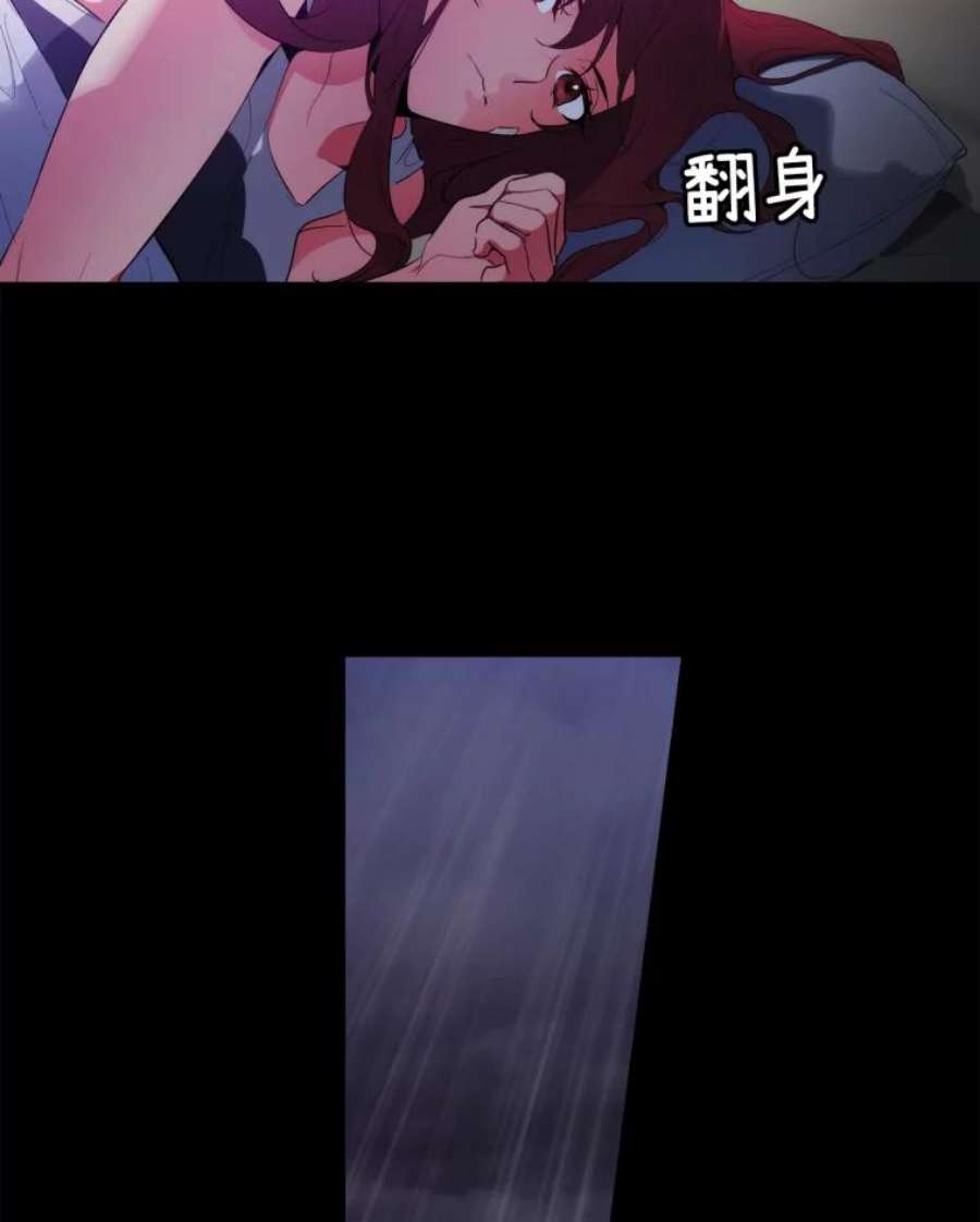 阿多尼斯94.爱护