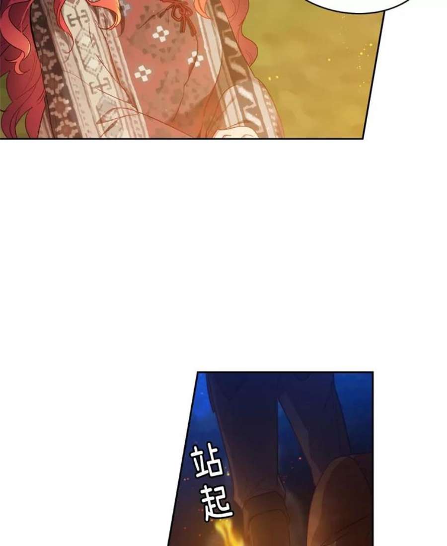 阿多尼斯96.一团和气