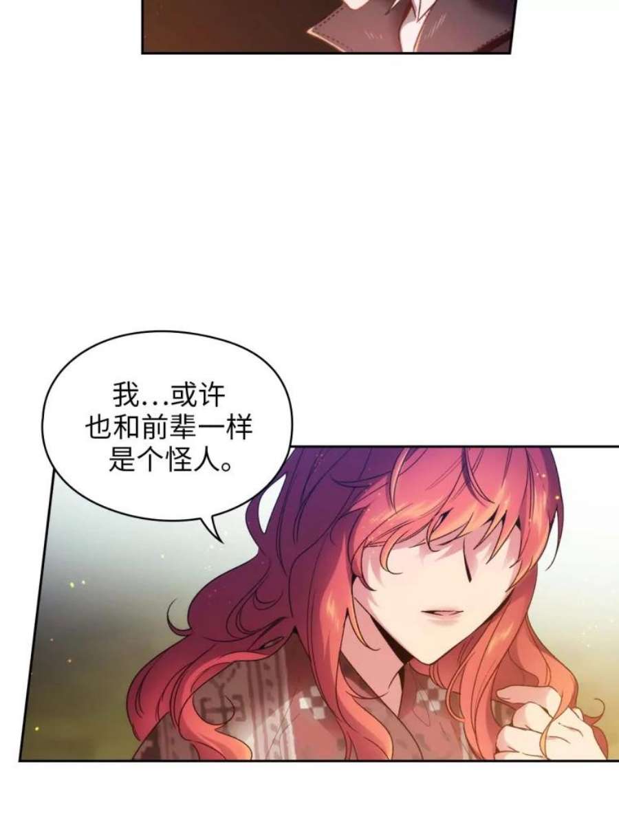 阿多尼斯96.一团和气