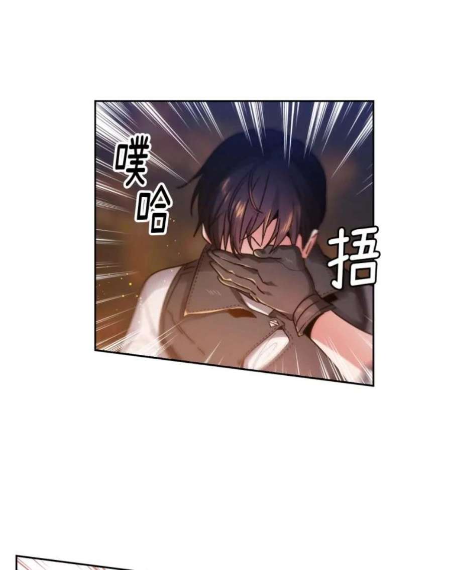 阿多尼斯96.一团和气