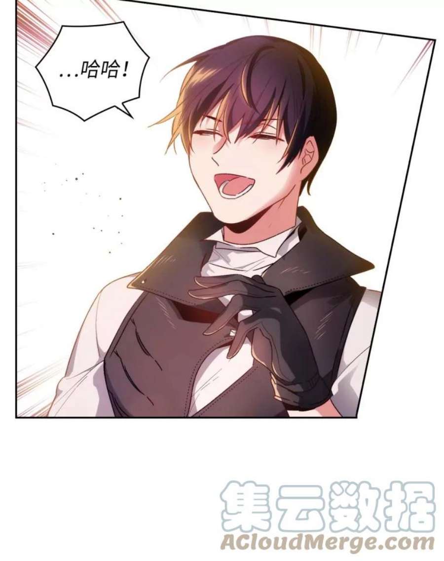 阿多尼斯96.一团和气