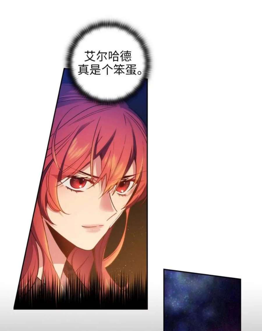 阿多尼斯96.一团和气