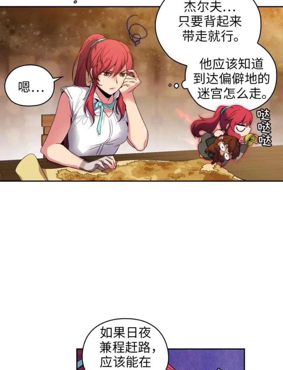 阿多尼斯96.一团和气