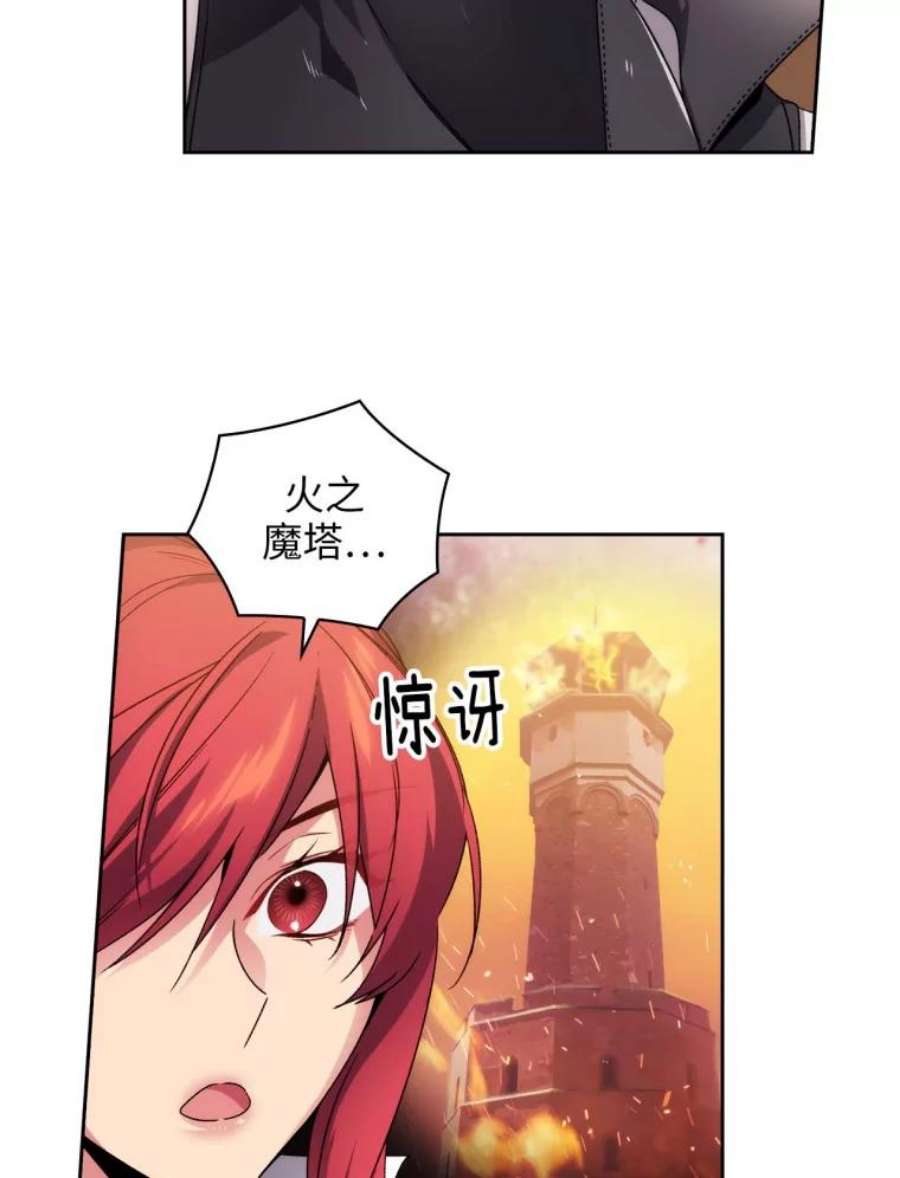 阿多尼斯96.一团和气