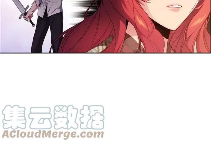 阿多尼斯96.一团和气