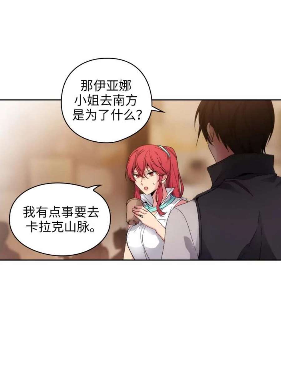 阿多尼斯96.一团和气