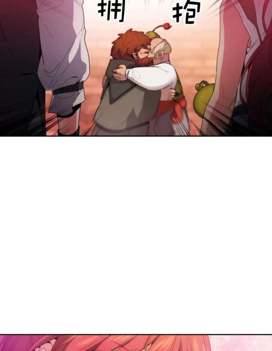 阿多尼斯98.他真的有病？