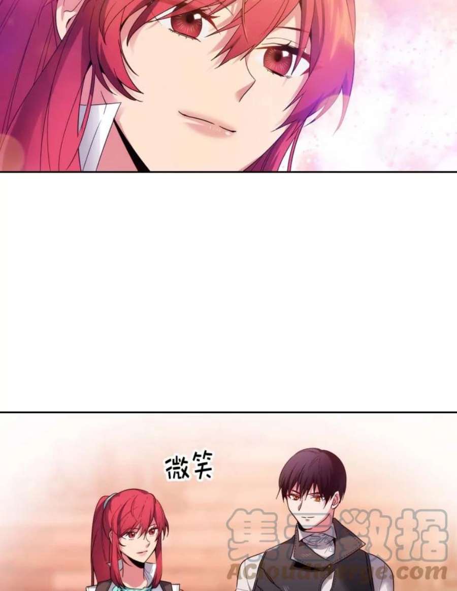 阿多尼斯98.他真的有病？