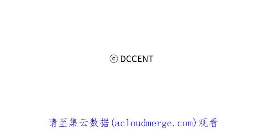 阿多尼斯98.他真的有病？