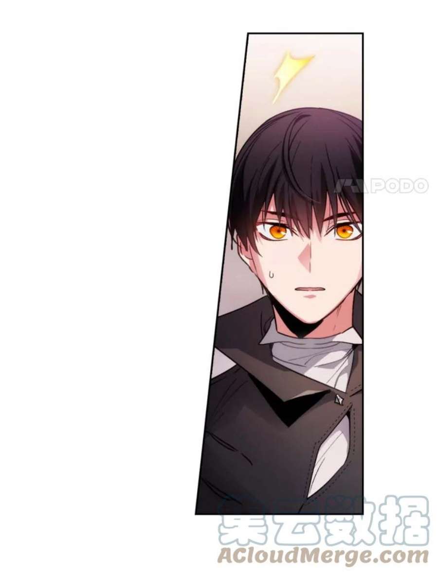 阿多尼斯99.下一站