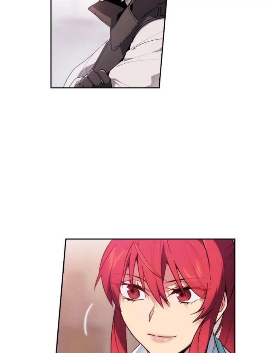 阿多尼斯99.下一站