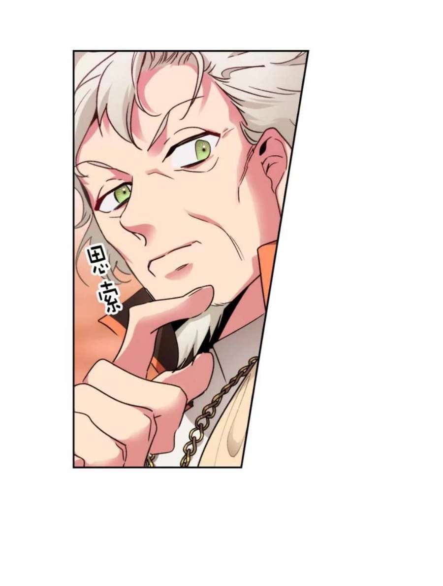 阿多尼斯99.下一站