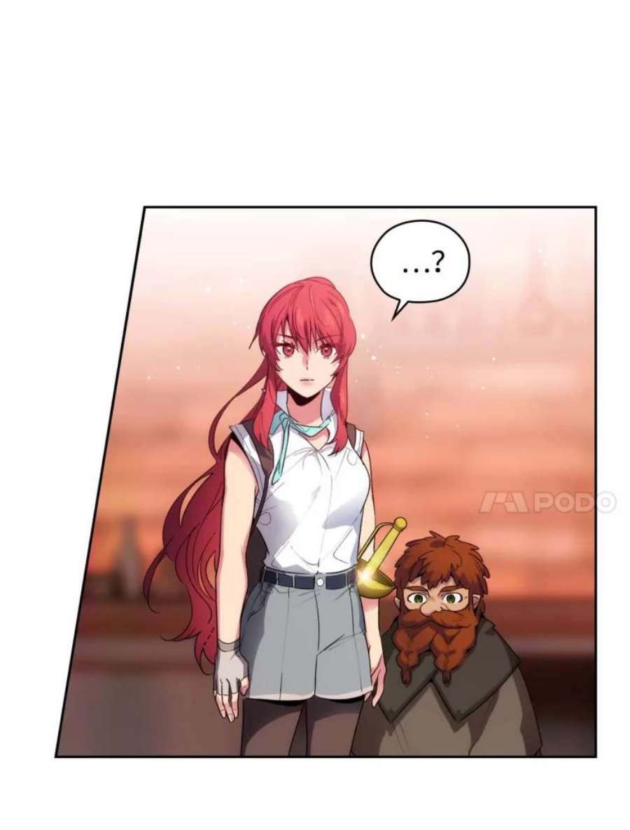 阿多尼斯99.下一站