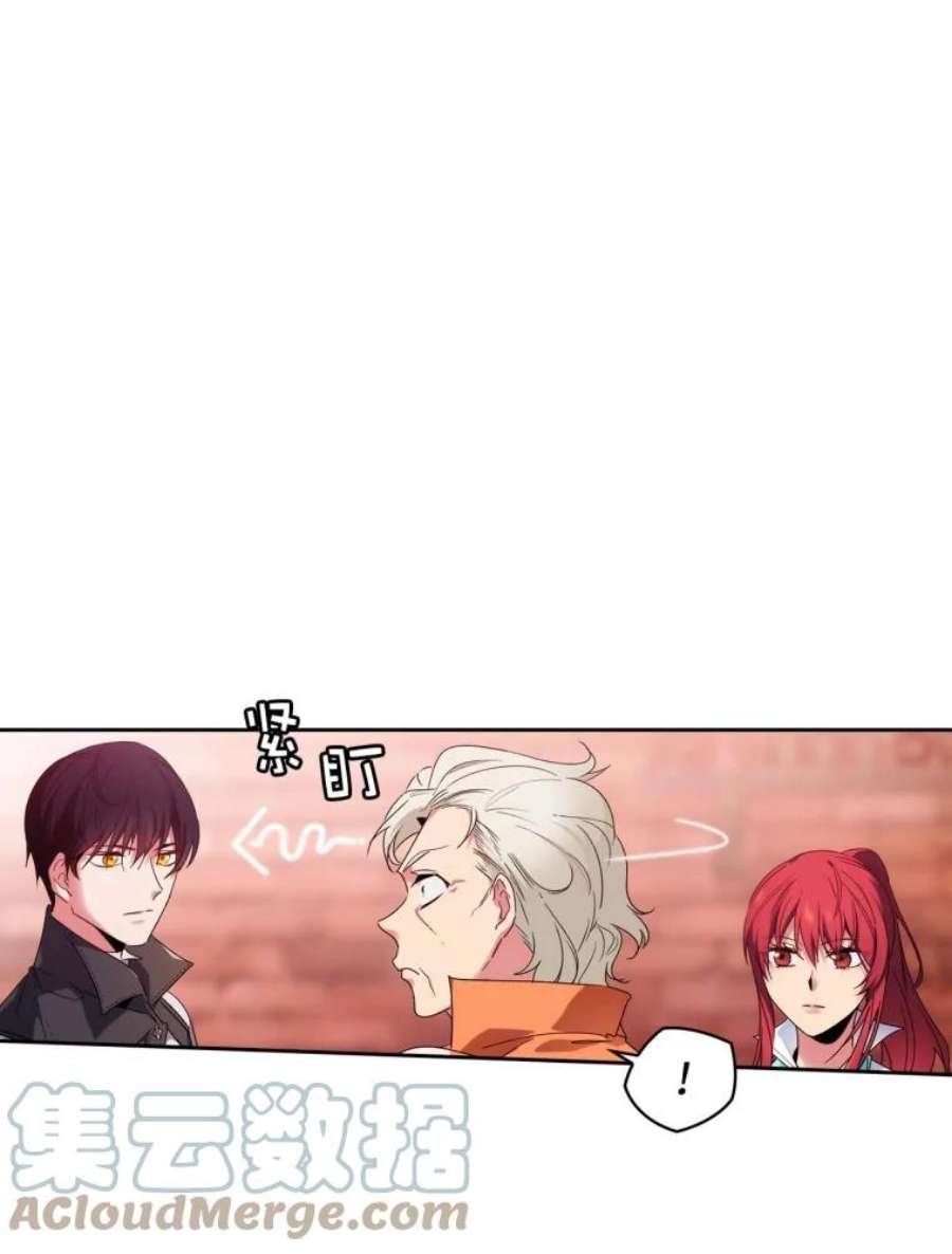 阿多尼斯99.下一站