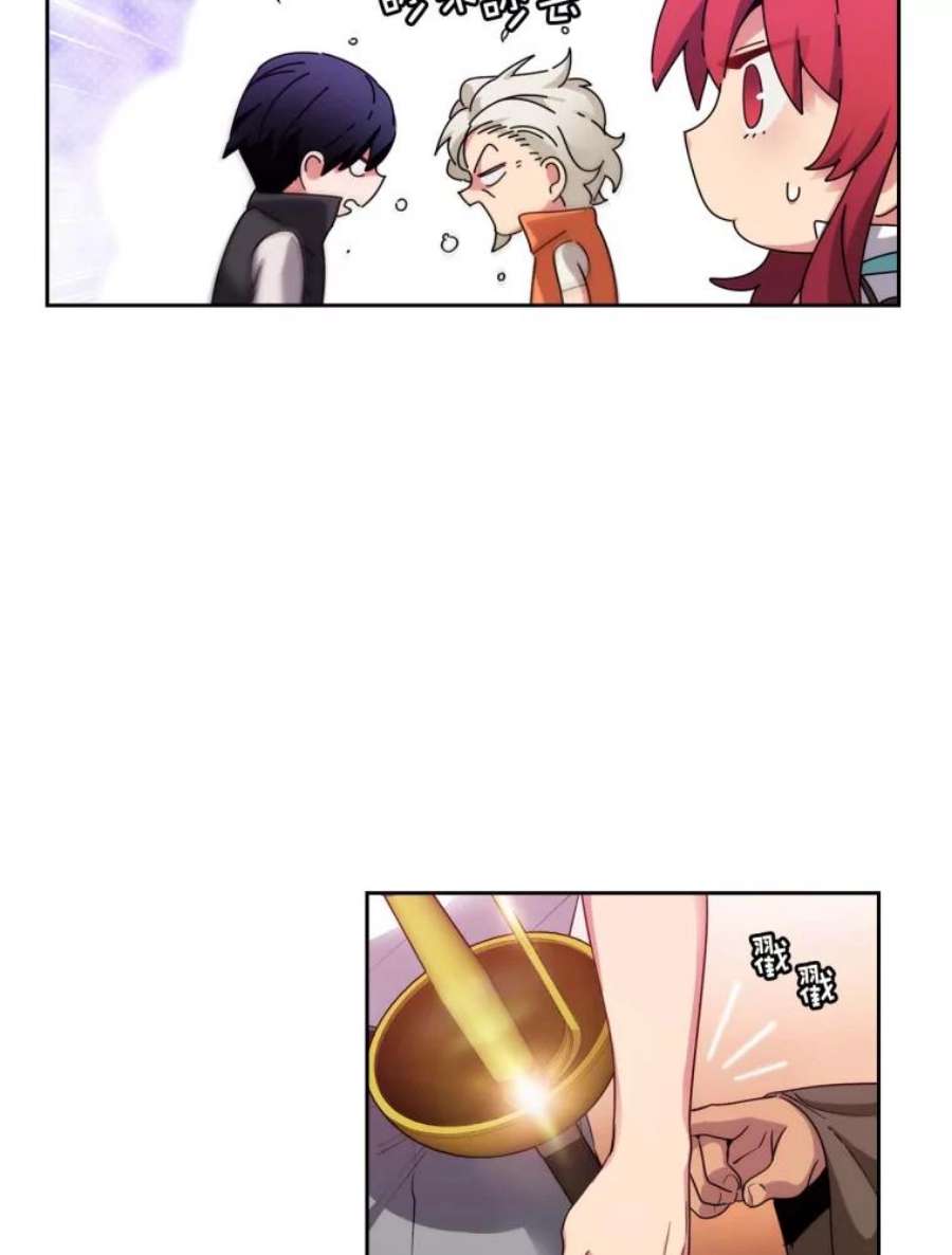 阿多尼斯99.下一站