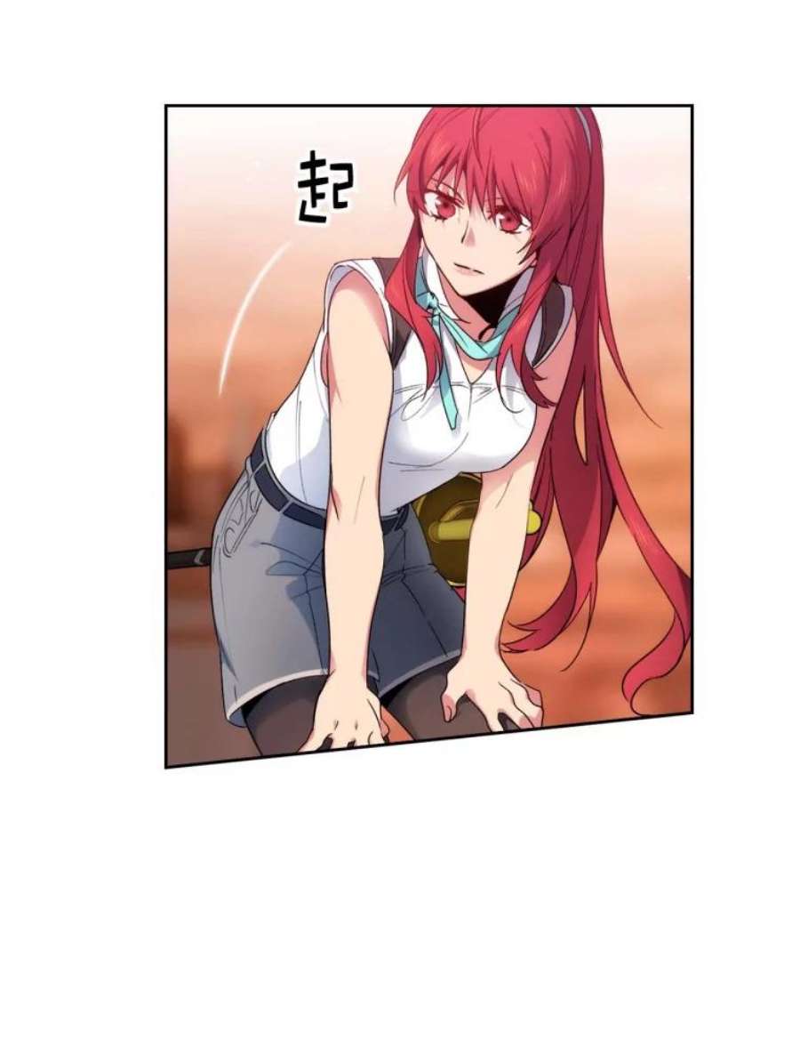 阿多尼斯99.下一站