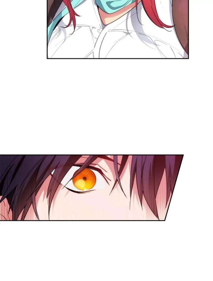 阿多尼斯99.下一站