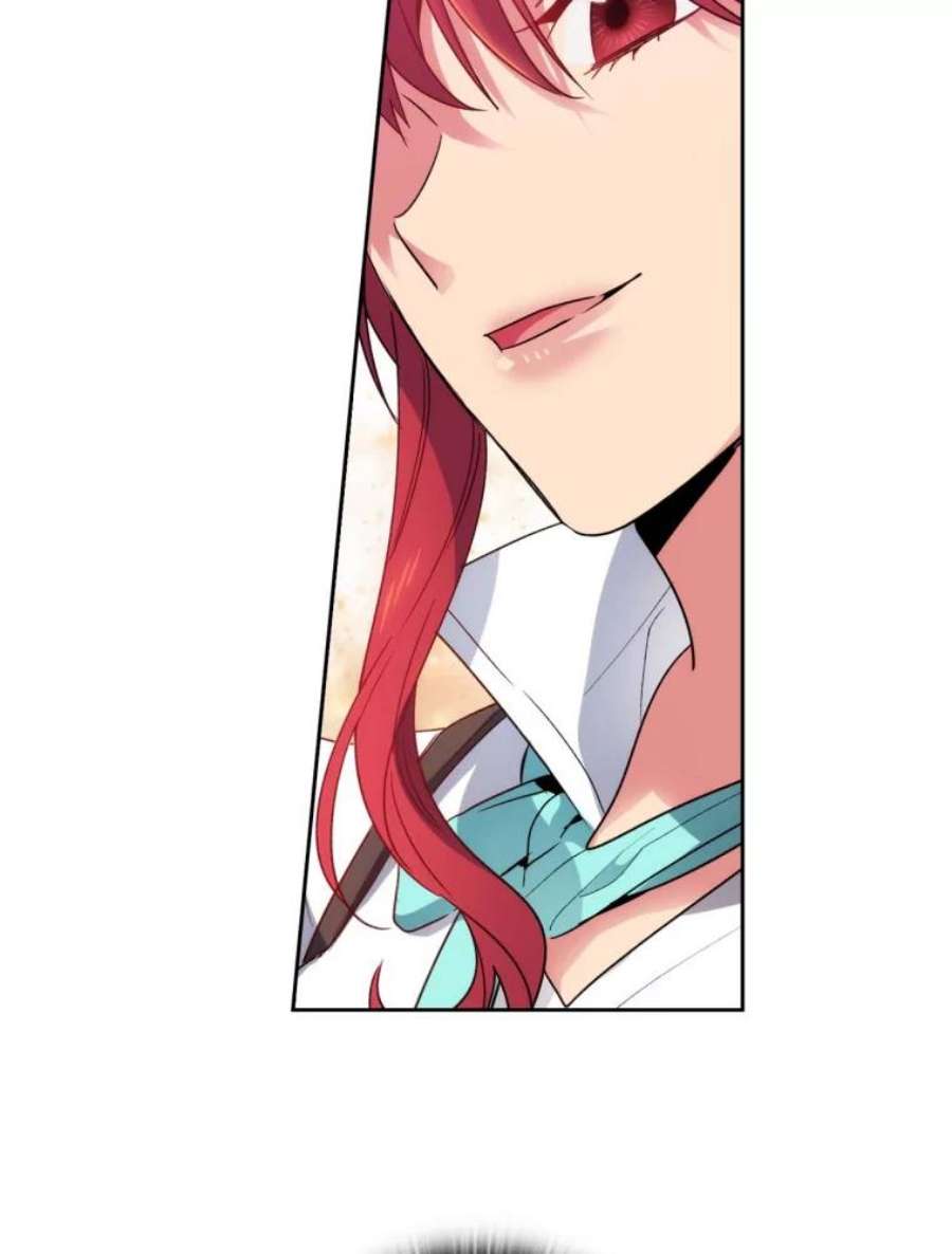 阿多尼斯99.下一站