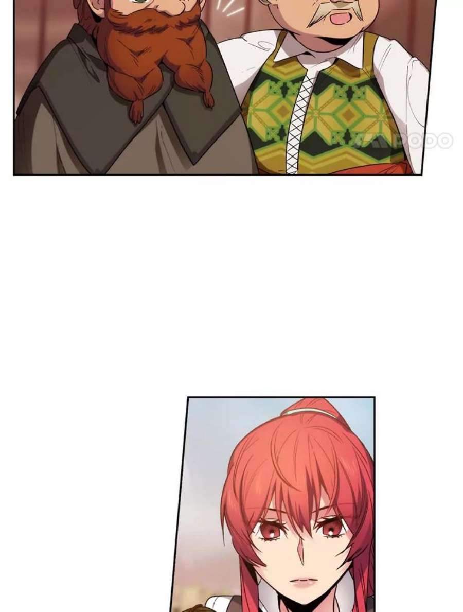 阿多尼斯100.矮人的礼物