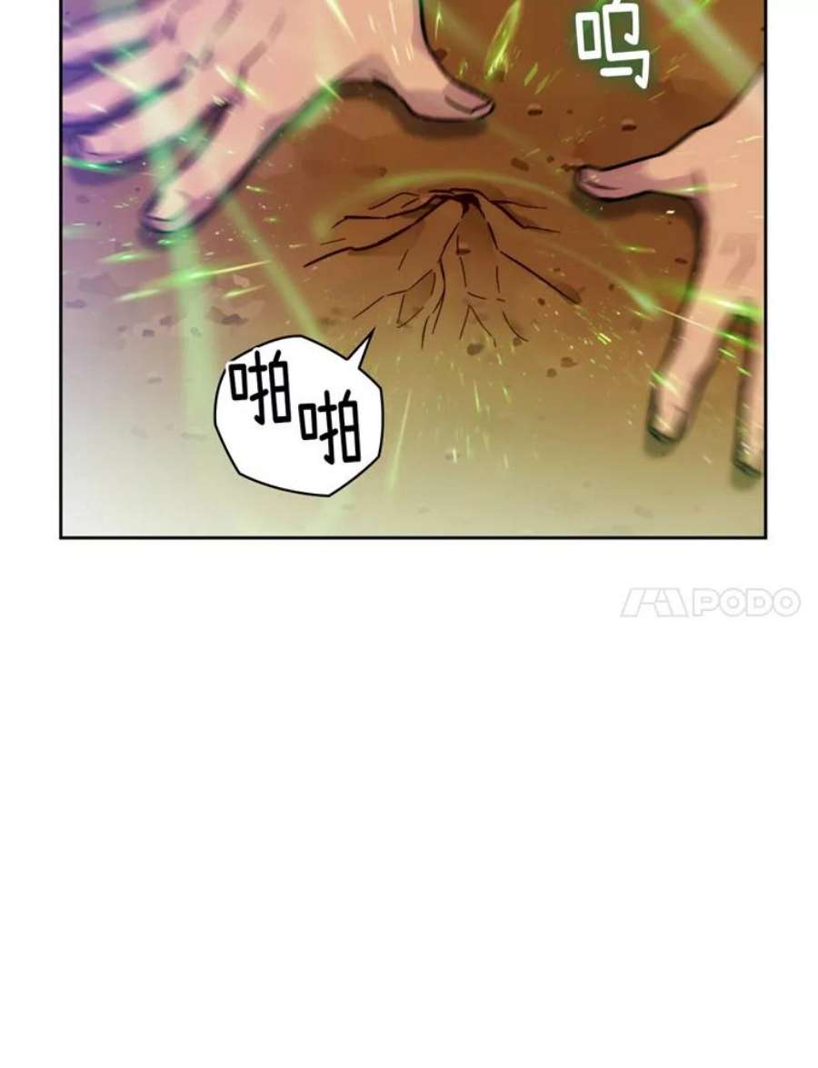 阿多尼斯101.塔马坦精灵