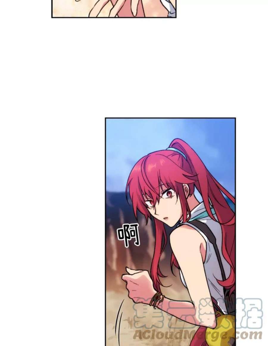 阿多尼斯101.塔马坦精灵