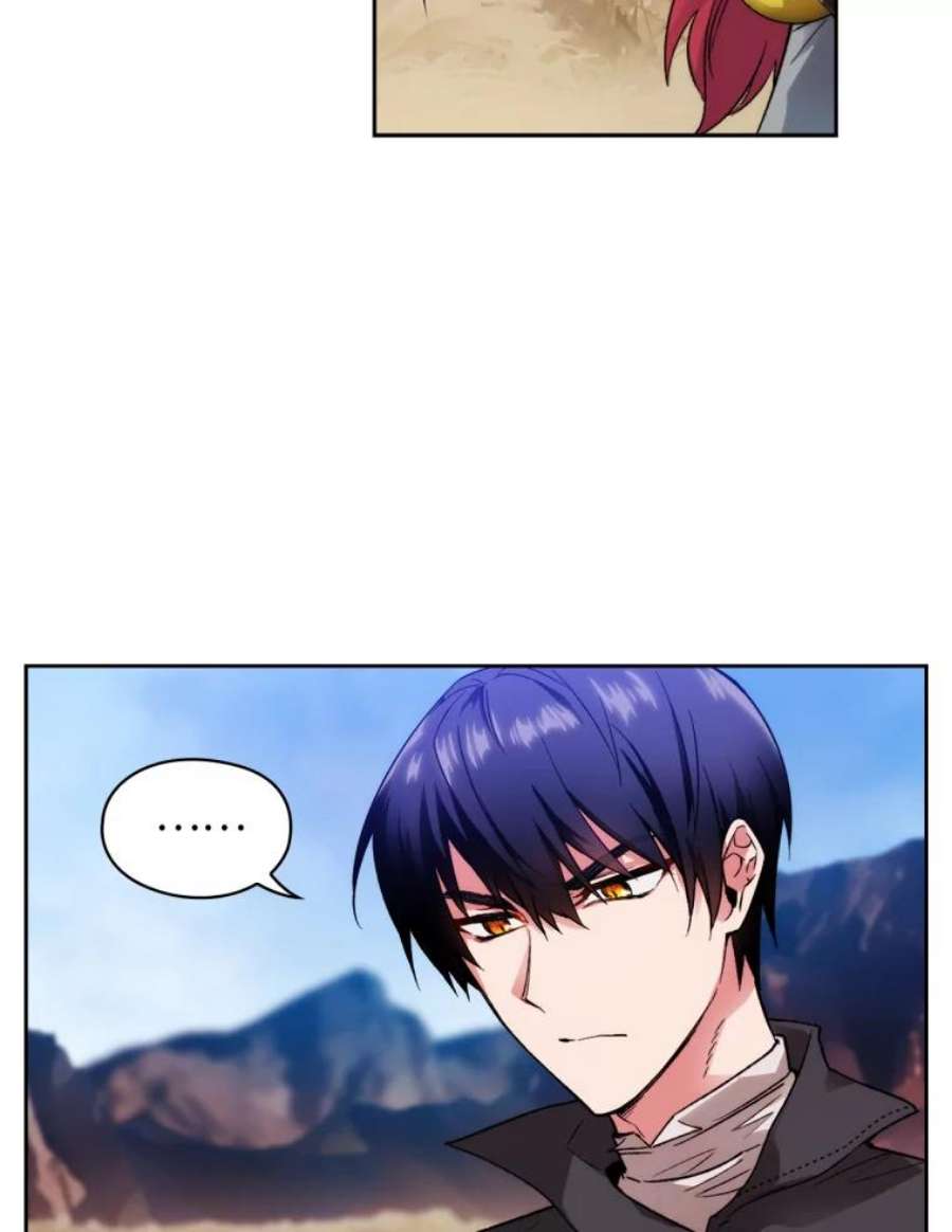 阿多尼斯101.塔马坦精灵