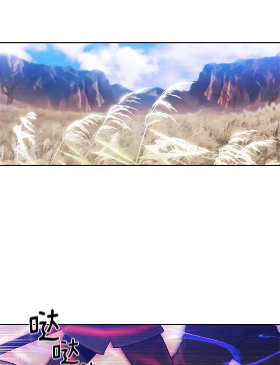 阿多尼斯101.塔马坦精灵