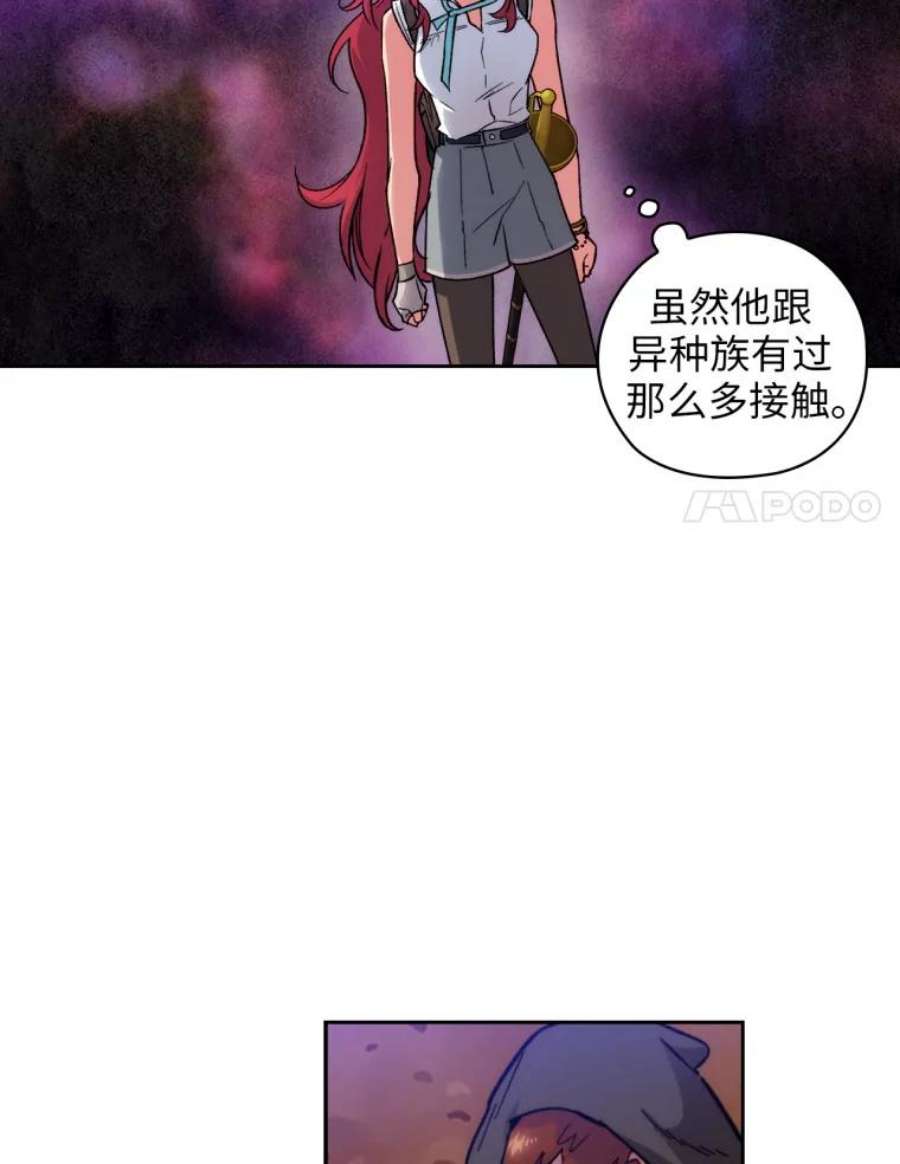 阿多尼斯101.塔马坦精灵