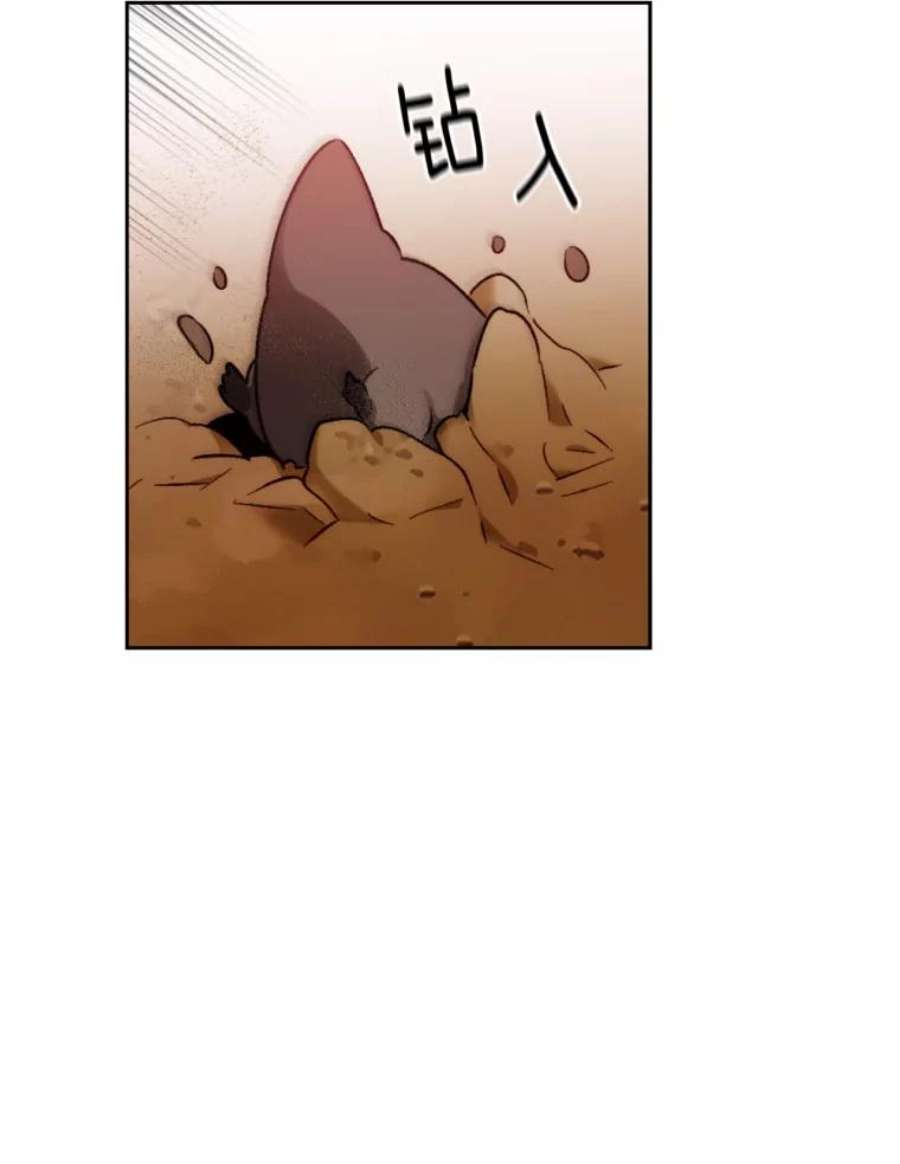 阿多尼斯101.塔马坦精灵