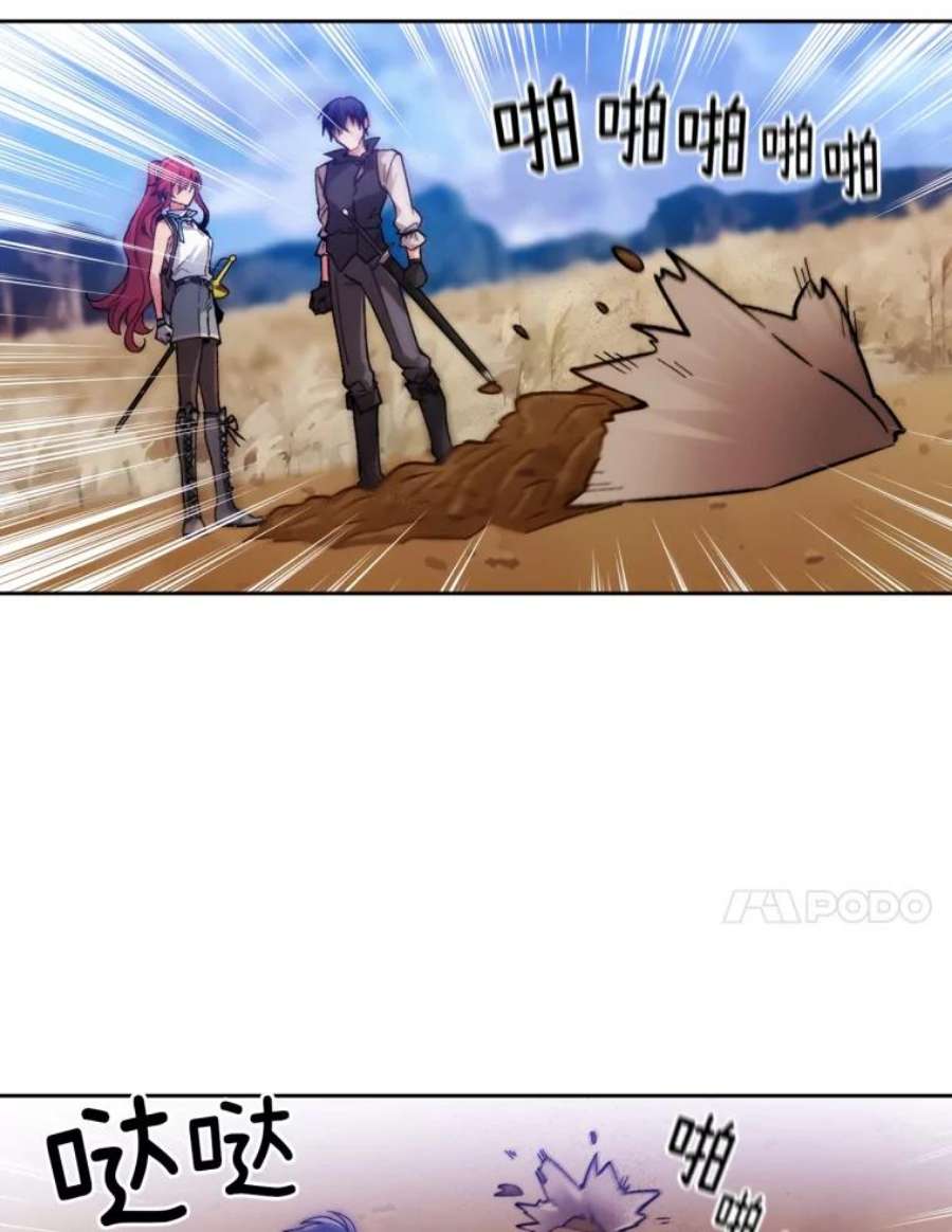 阿多尼斯101.塔马坦精灵