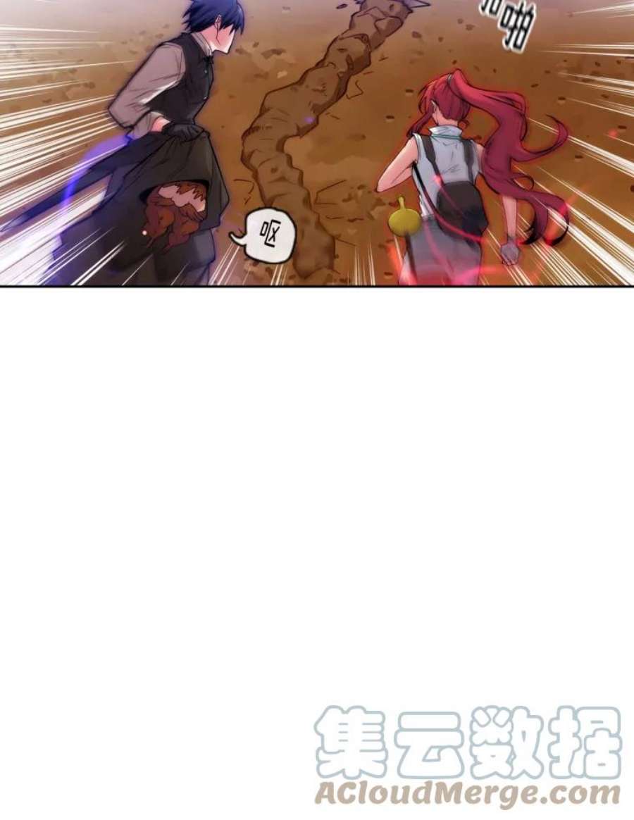 阿多尼斯101.塔马坦精灵