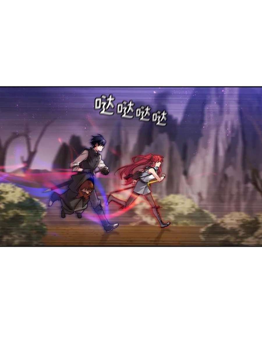 阿多尼斯101.塔马坦精灵