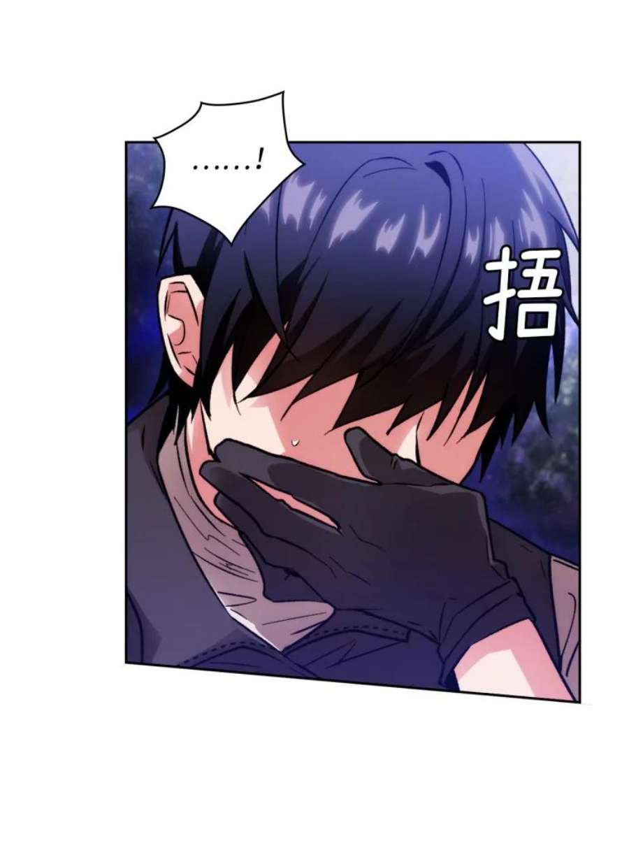 阿多尼斯101.塔马坦精灵