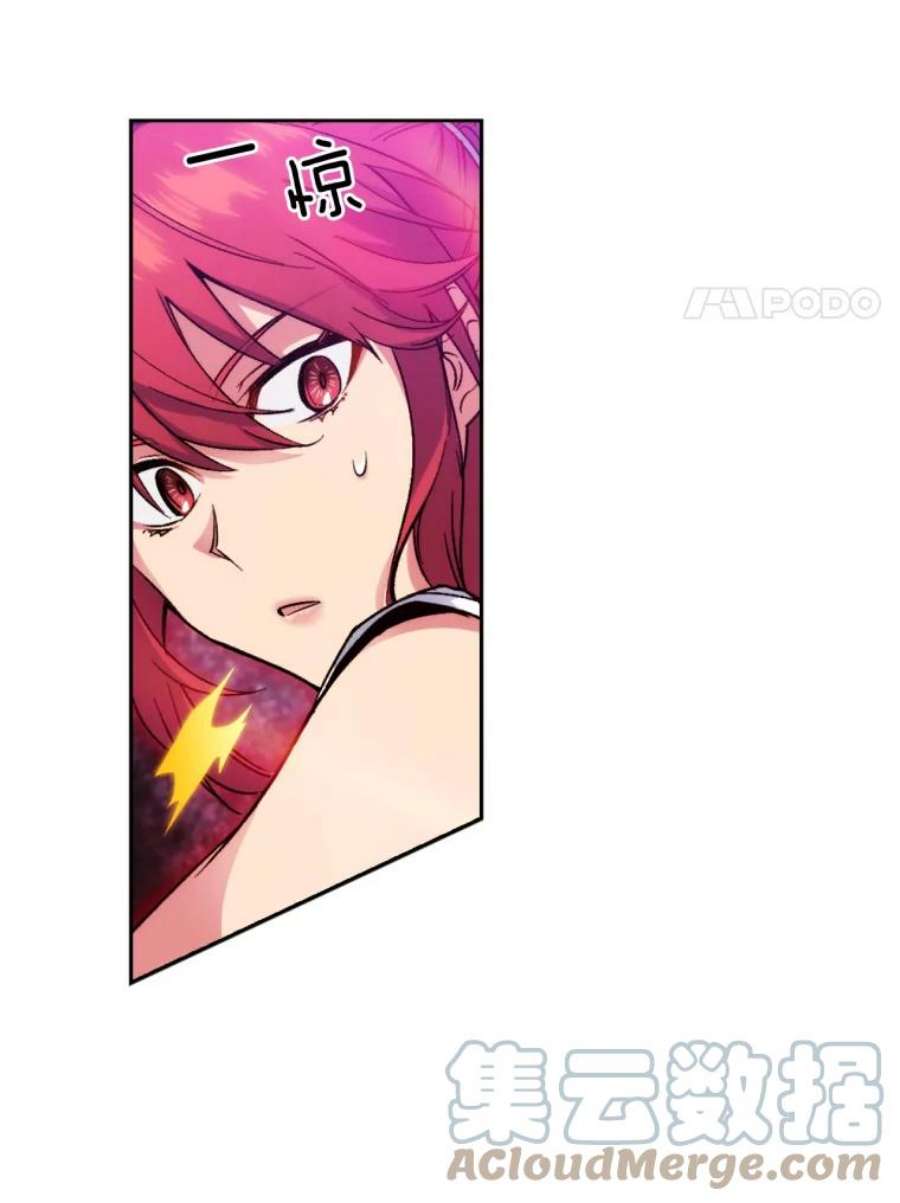 阿多尼斯101.塔马坦精灵