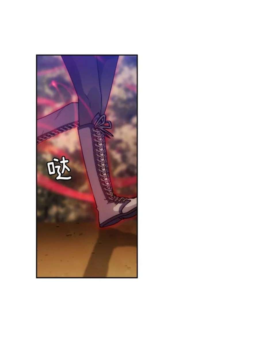 阿多尼斯101.塔马坦精灵