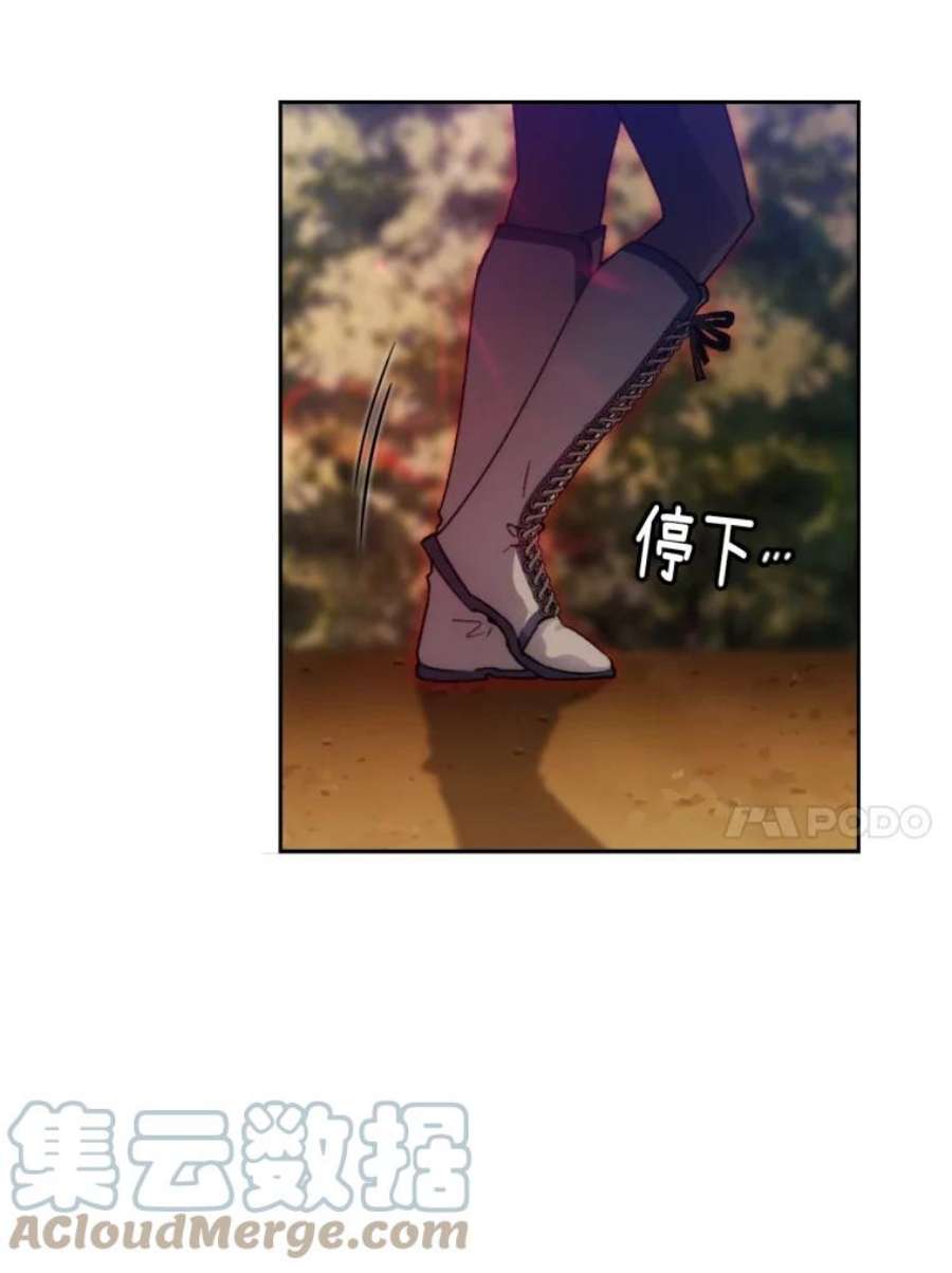 阿多尼斯101.塔马坦精灵