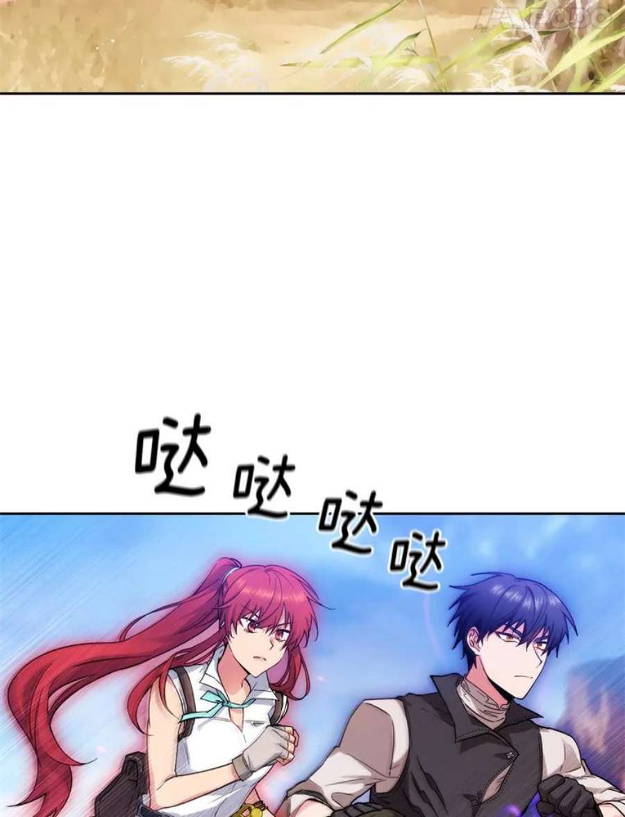 阿多尼斯101.塔马坦精灵