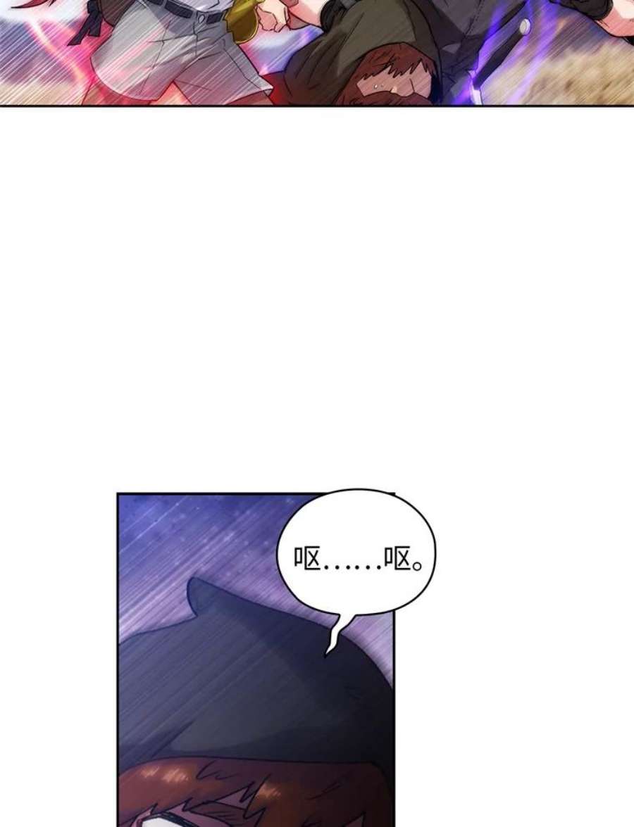 阿多尼斯101.塔马坦精灵