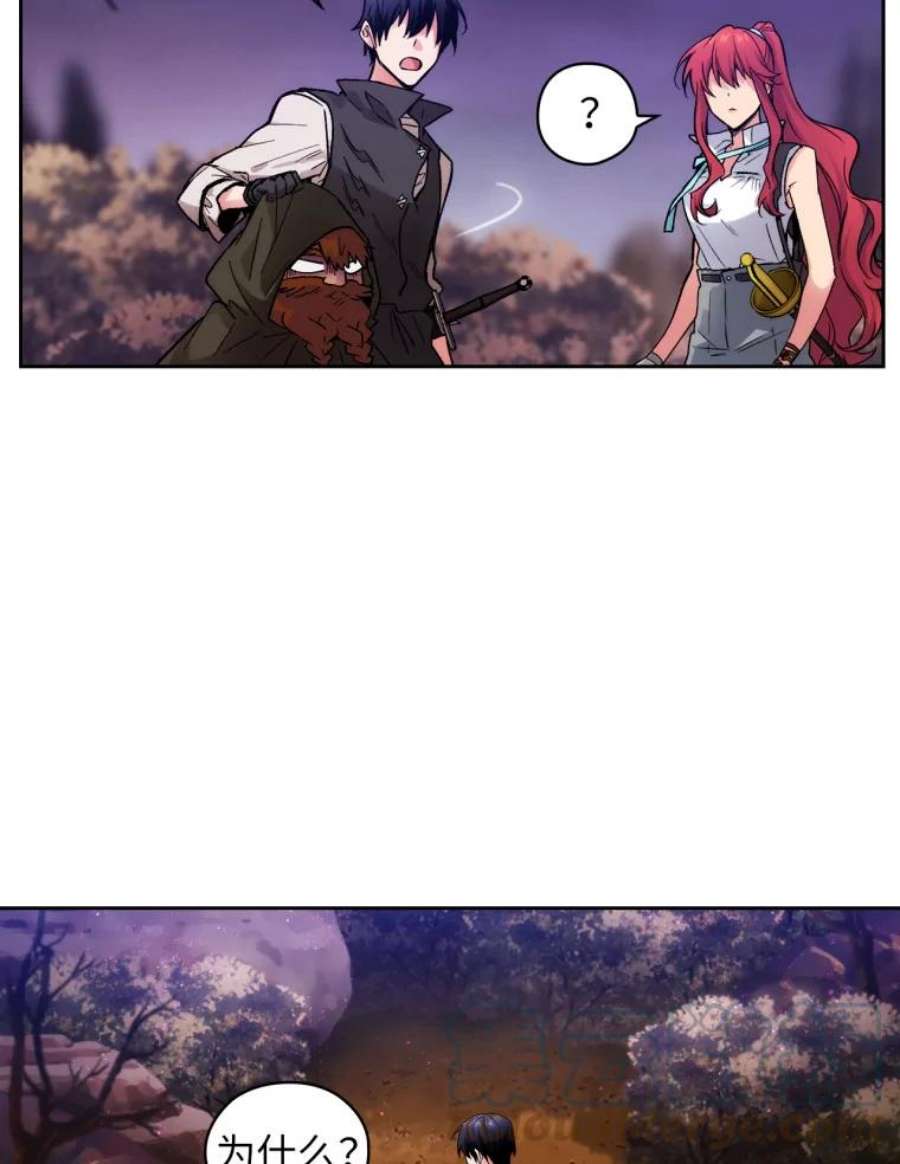 阿多尼斯102.猪人来袭