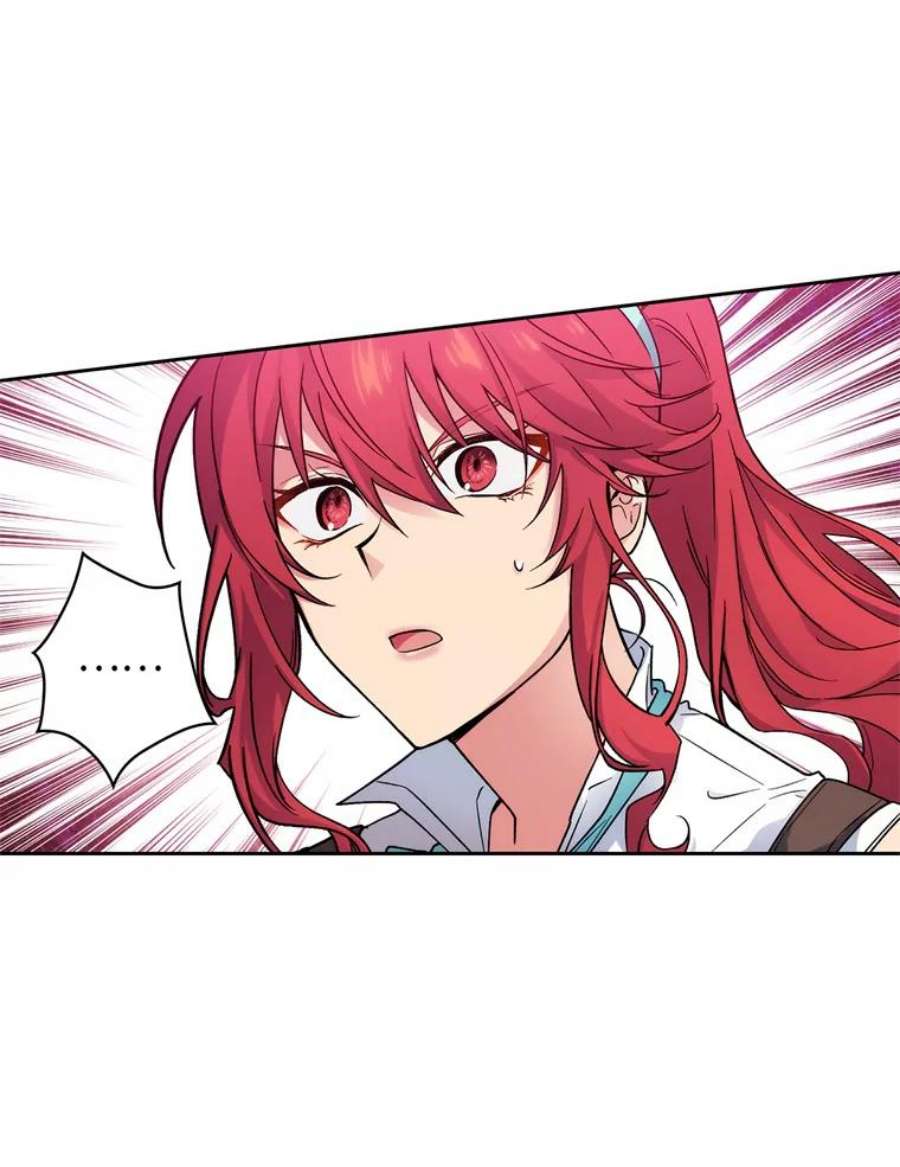 阿多尼斯102.猪人来袭